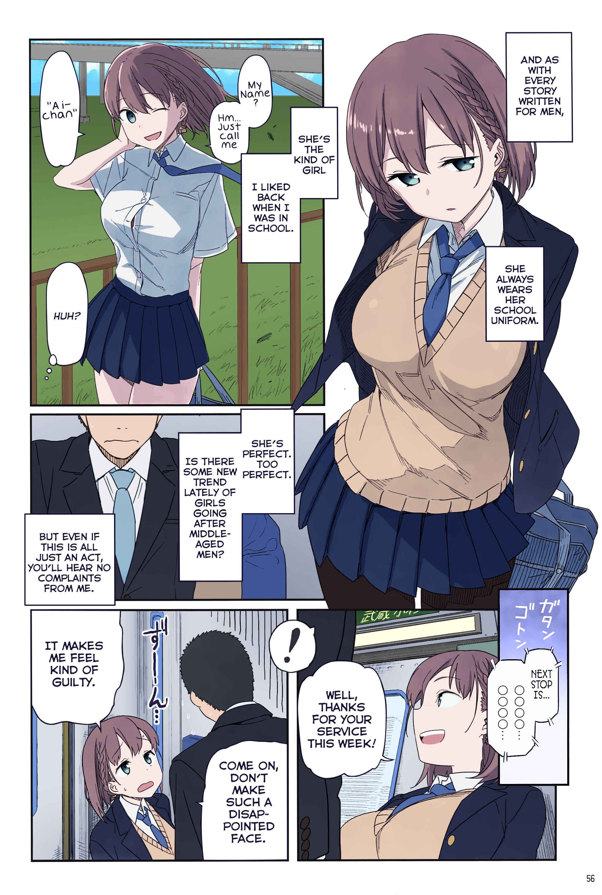 Getsuyoubi no Tawawa (Twitter Webcomic) (Fan Colored) Chapter 2 - Page 6