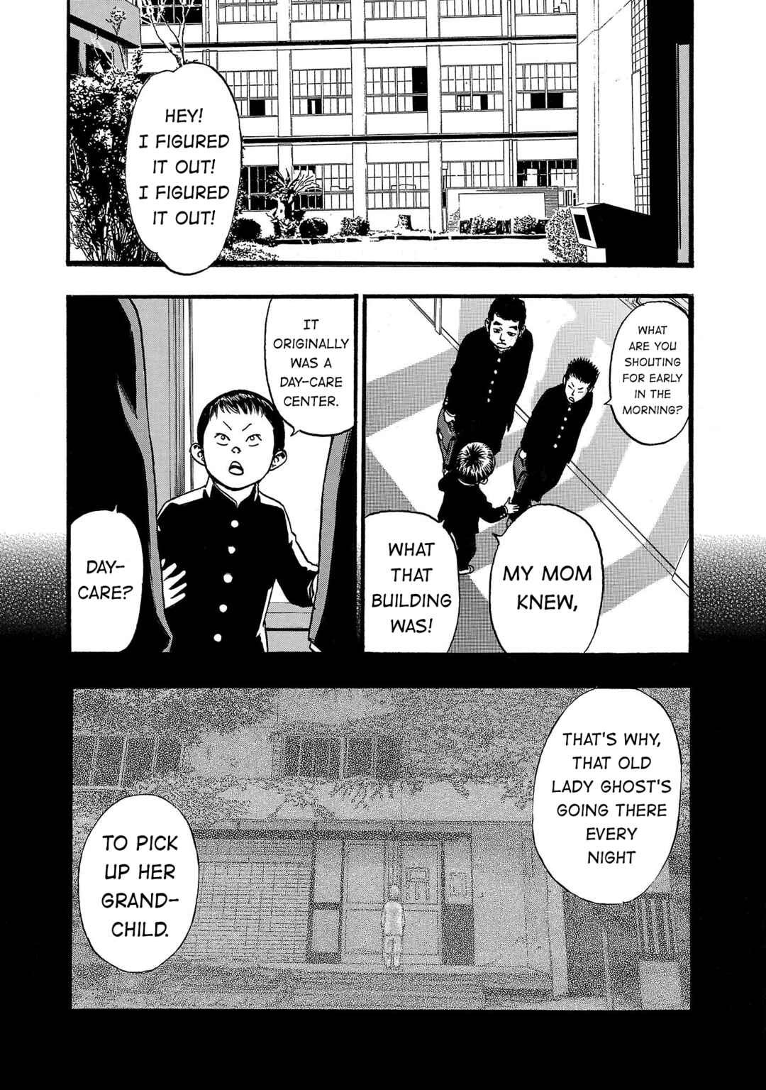 Fuan no Tane* Chapter 199 - Page 10