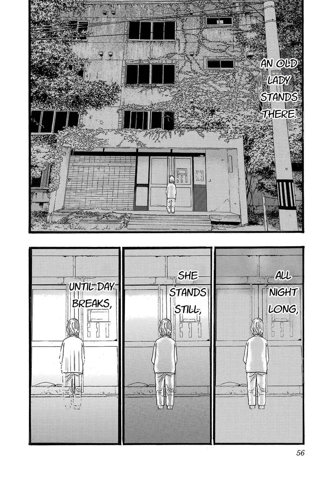 Fuan no Tane* Chapter 199 - Page 2
