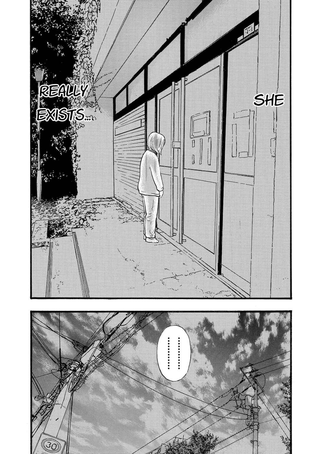 Fuan no Tane* Chapter 199 - Page 7