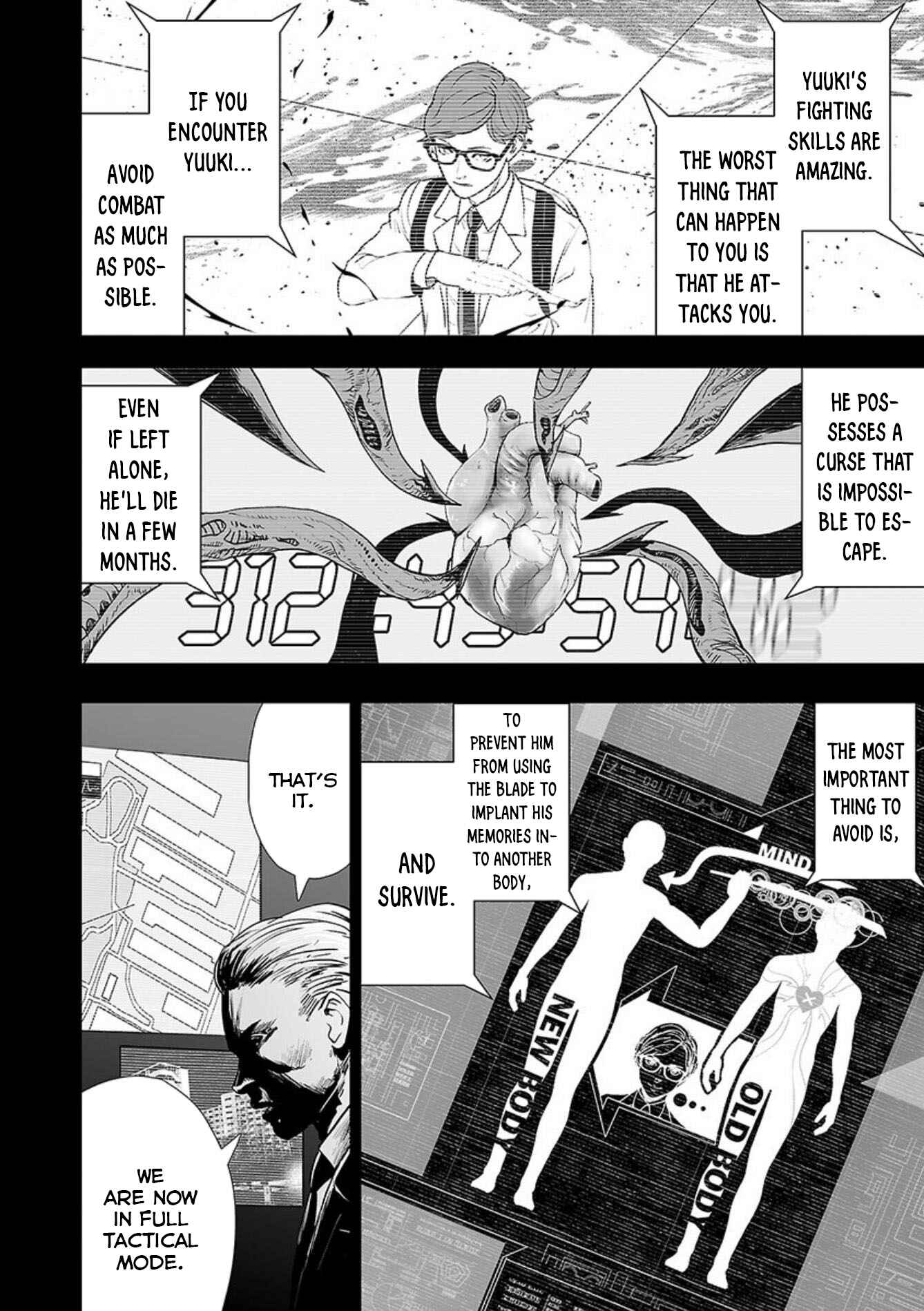 VS EVIL Chapter 25 - Page 3