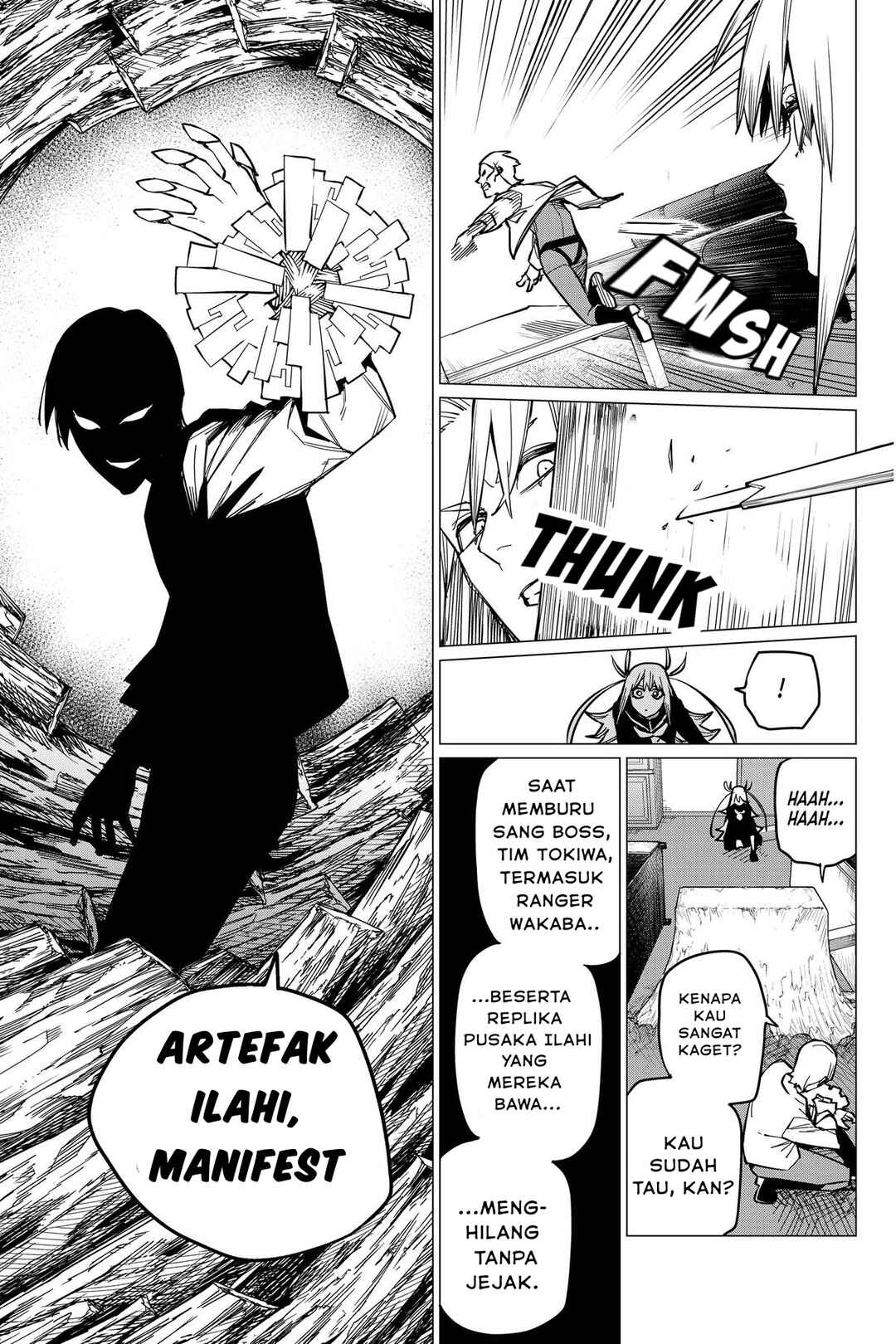 Sentai Daishikkaku Chapter 57 - Page 16