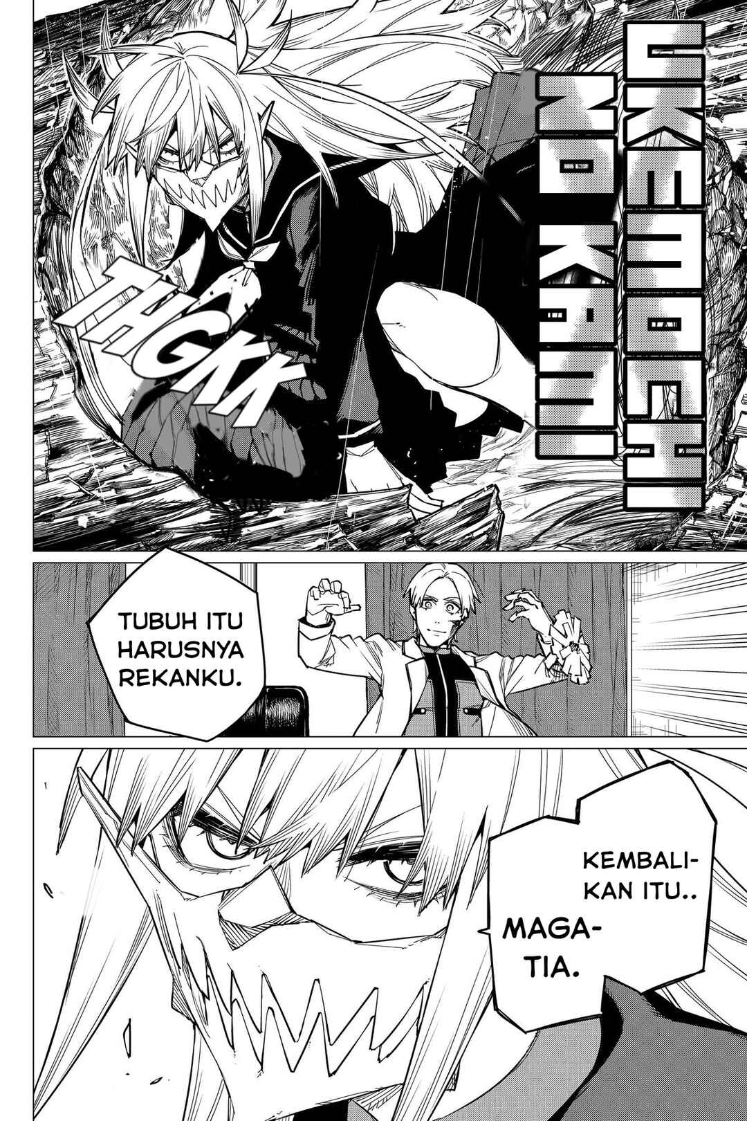 Sentai Daishikkaku Chapter 57 - Page 18