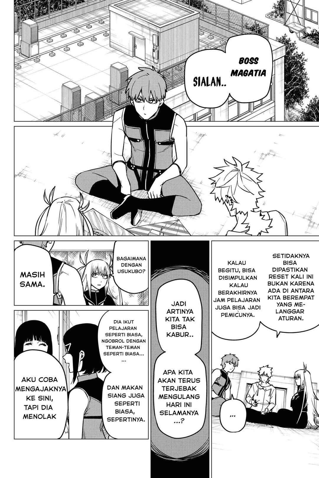 Sentai Daishikkaku Chapter 57 - Page 5