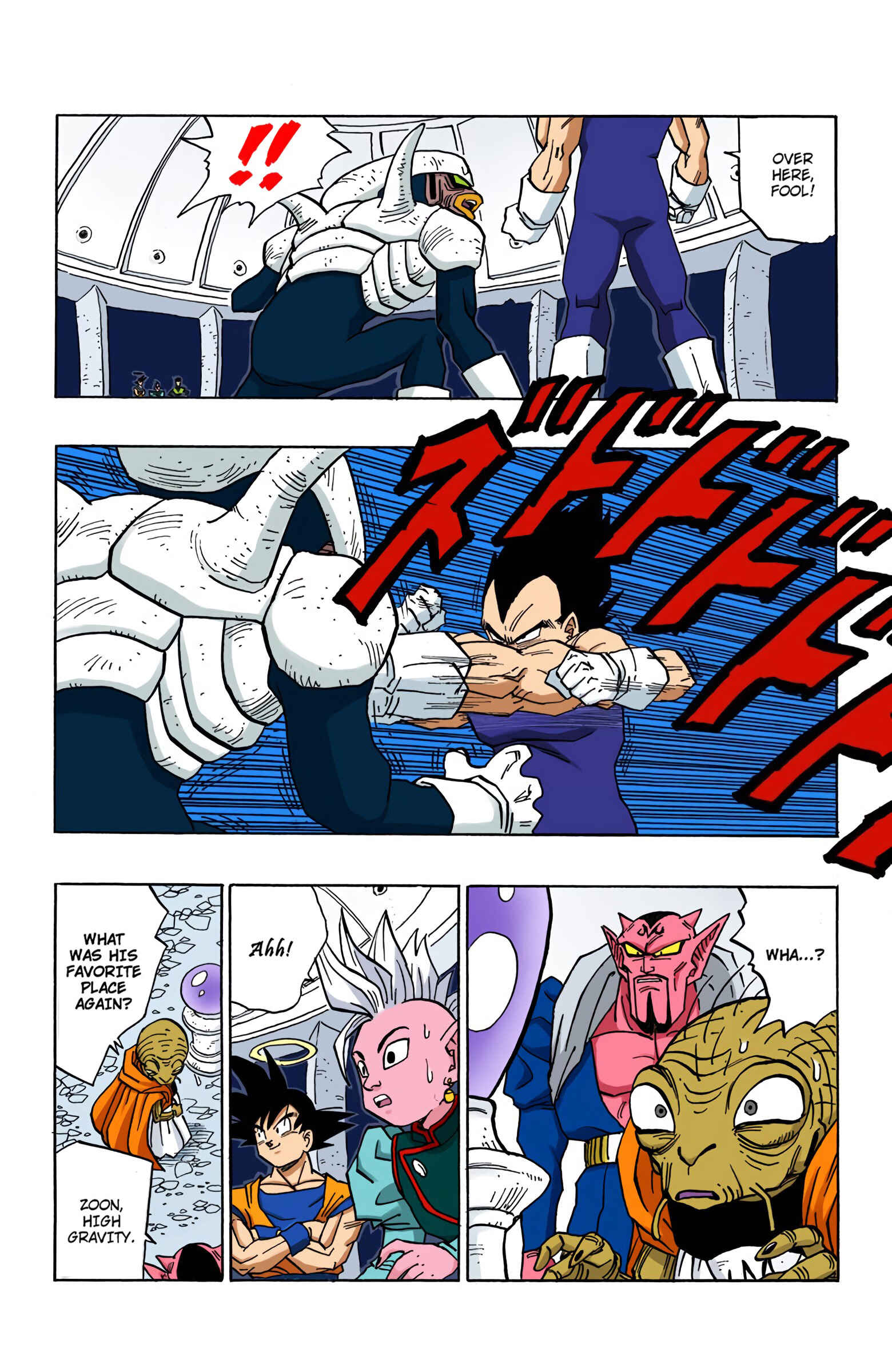 Dragon Ball (Official Colored) Chapter 449 - Page 10