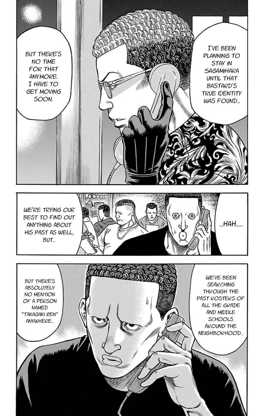 Chicken: “Drop” Zen'ya no Monogatari Chapter 107 - Page 25