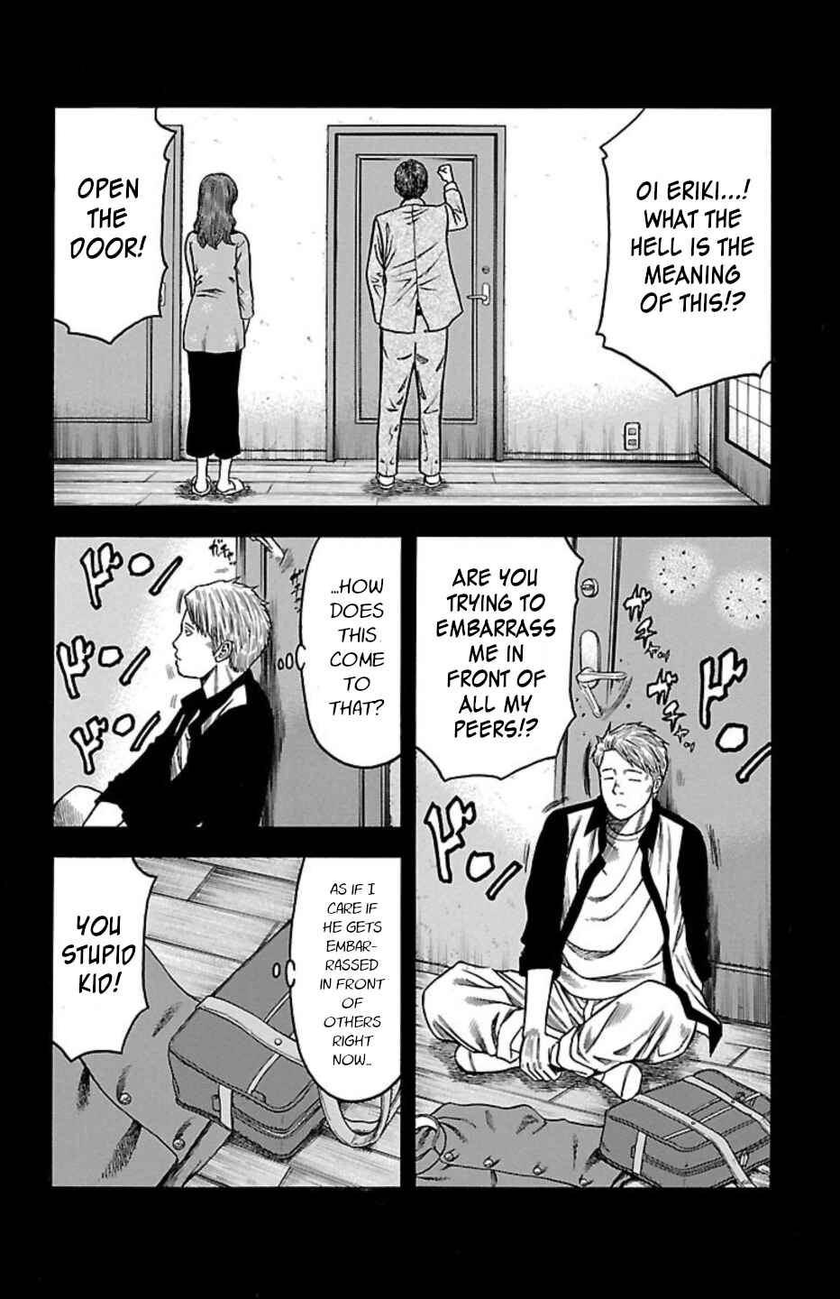 Chicken: “Drop” Zen'ya no Monogatari Chapter 107 - Page 33
