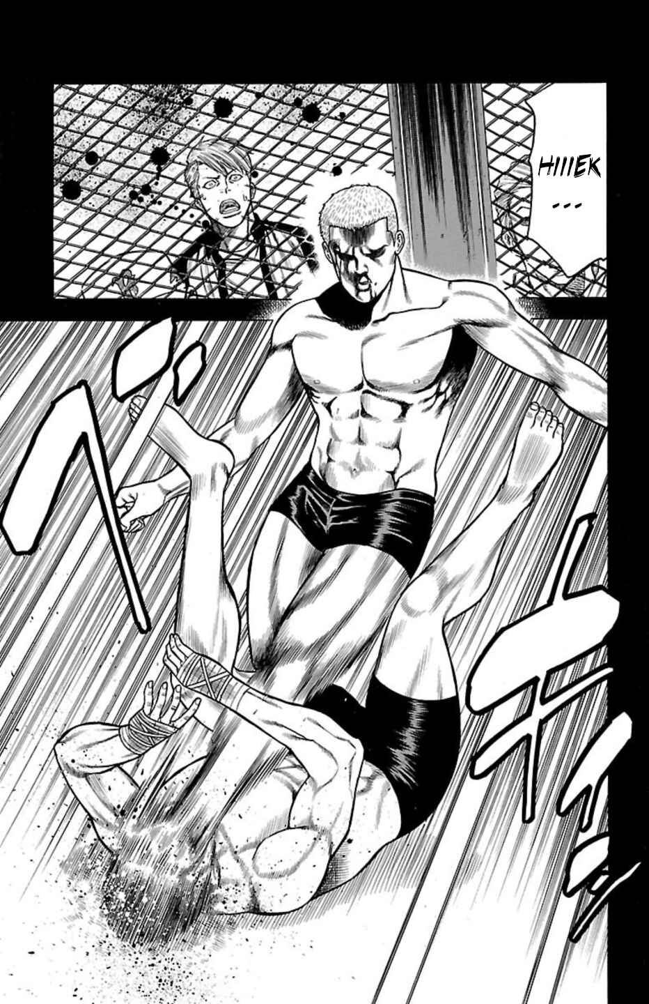Chicken: “Drop” Zen'ya no Monogatari Chapter 107 - Page 43