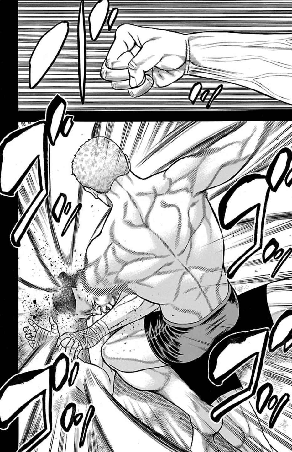 Chicken: “Drop” Zen'ya no Monogatari Chapter 107 - Page 44