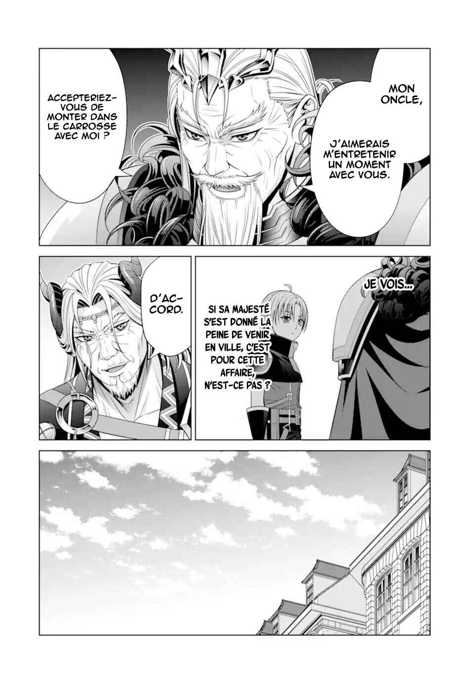 Kizoku Tensei ~Megumareta Umare kara Saikyou no Chikara wo Eru~ Chapter 19 - Page 11