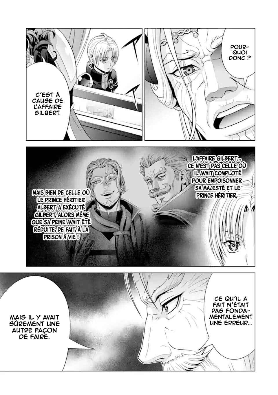 Kizoku Tensei ~Megumareta Umare kara Saikyou no Chikara wo Eru~ Chapter 19 - Page 16