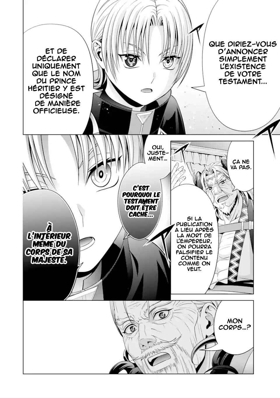 Kizoku Tensei ~Megumareta Umare kara Saikyou no Chikara wo Eru~ Chapter 19 - Page 21
