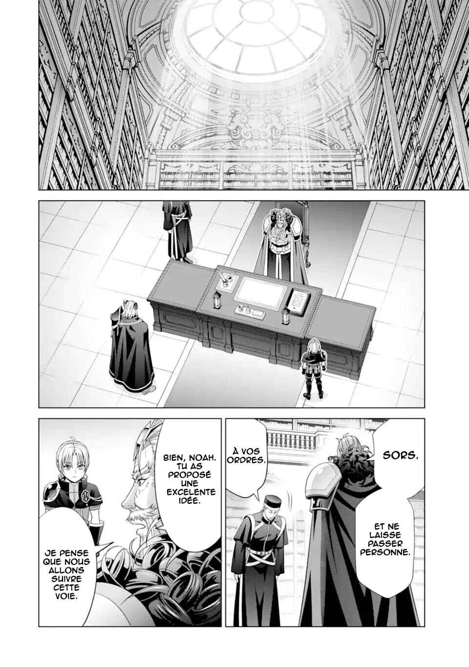 Kizoku Tensei ~Megumareta Umare kara Saikyou no Chikara wo Eru~ Chapter 19 - Page 23