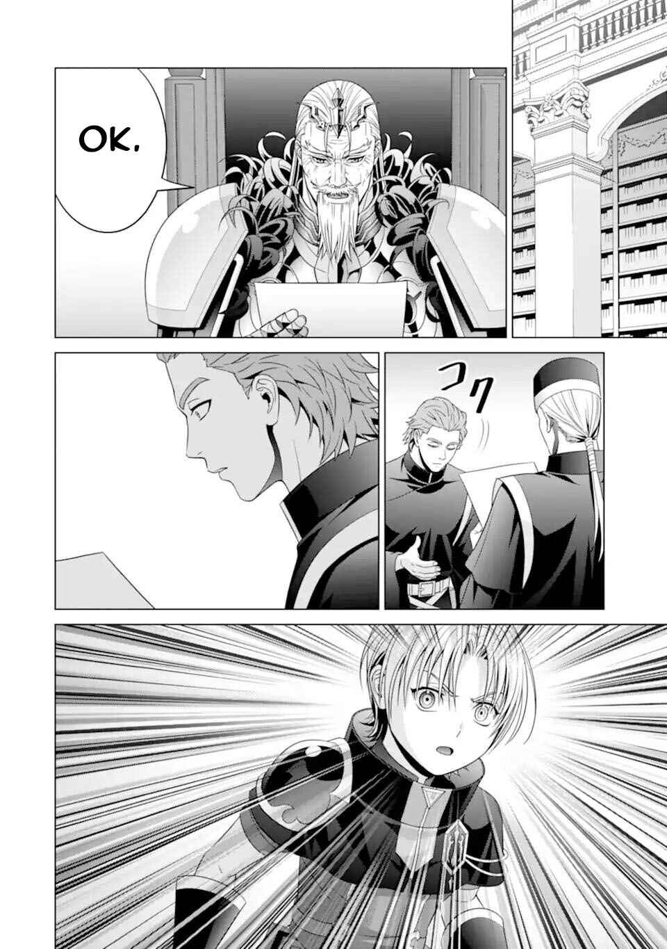 Kizoku Tensei ~Megumareta Umare kara Saikyou no Chikara wo Eru~ Chapter 19 - Page 33