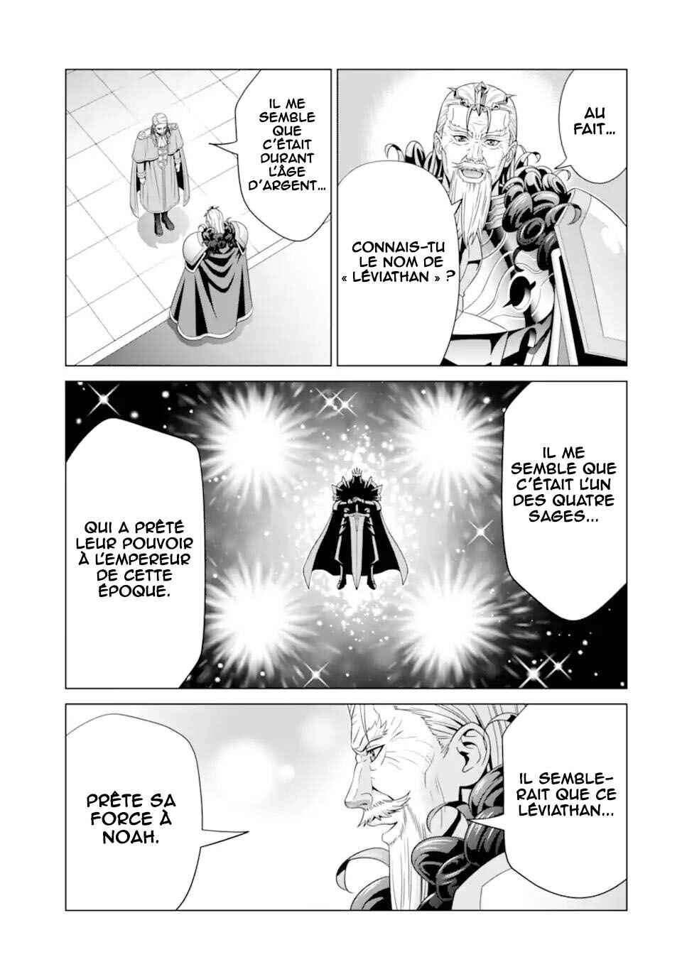 Kizoku Tensei ~Megumareta Umare kara Saikyou no Chikara wo Eru~ Chapter 19 - Page 44