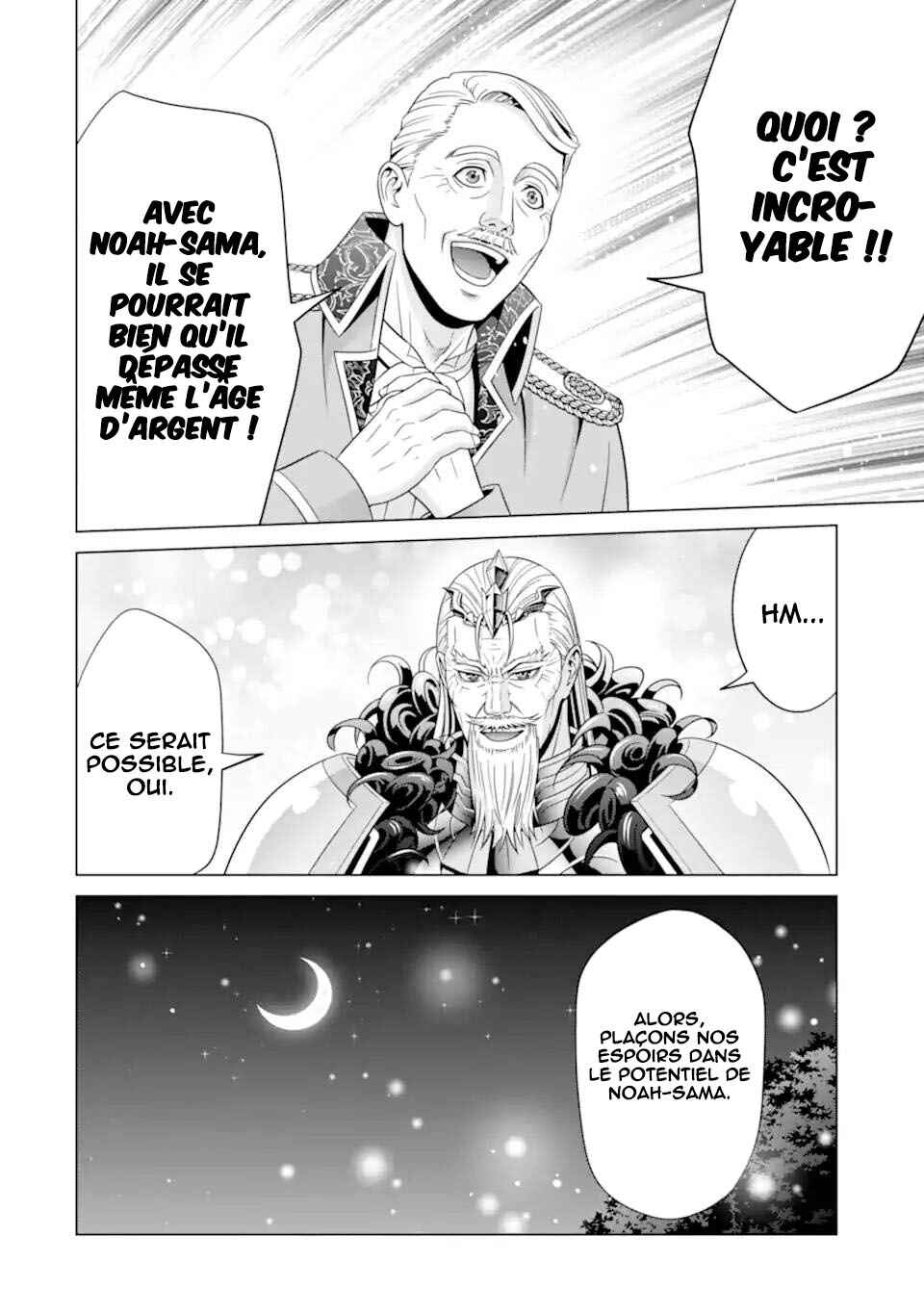 Kizoku Tensei ~Megumareta Umare kara Saikyou no Chikara wo Eru~ Chapter 19 - Page 45