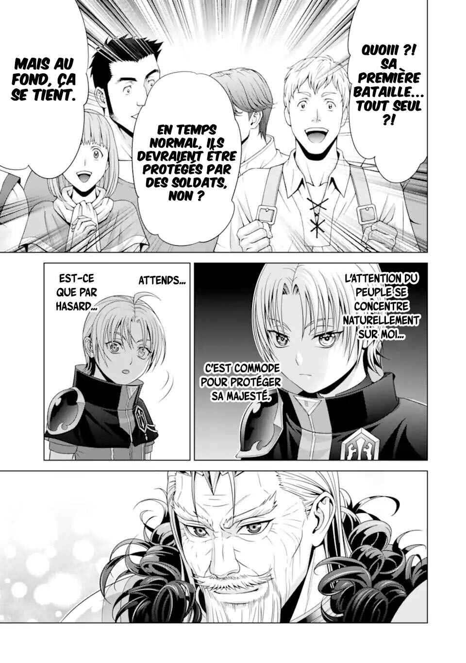 Kizoku Tensei ~Megumareta Umare kara Saikyou no Chikara wo Eru~ Chapter 19 - Page 8