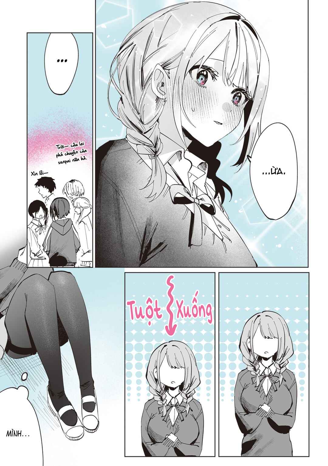 Shino to Ren Chapter 11 - Page 7