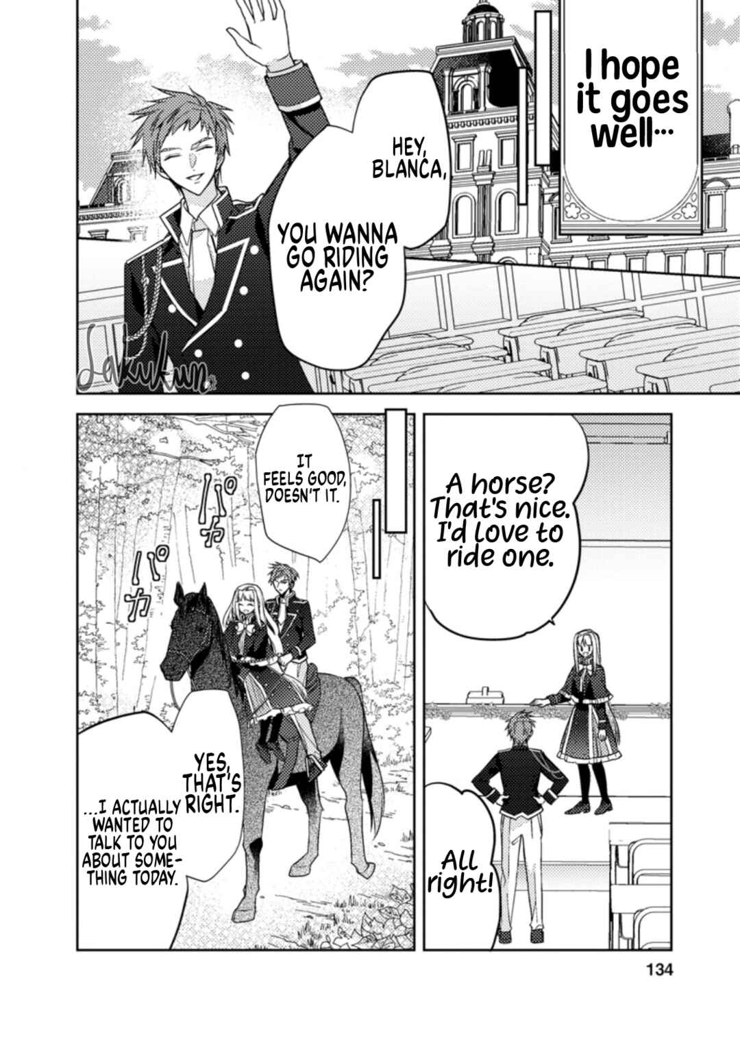 Honki no Akuyaku Reijo! Chapter 15 - Page 10