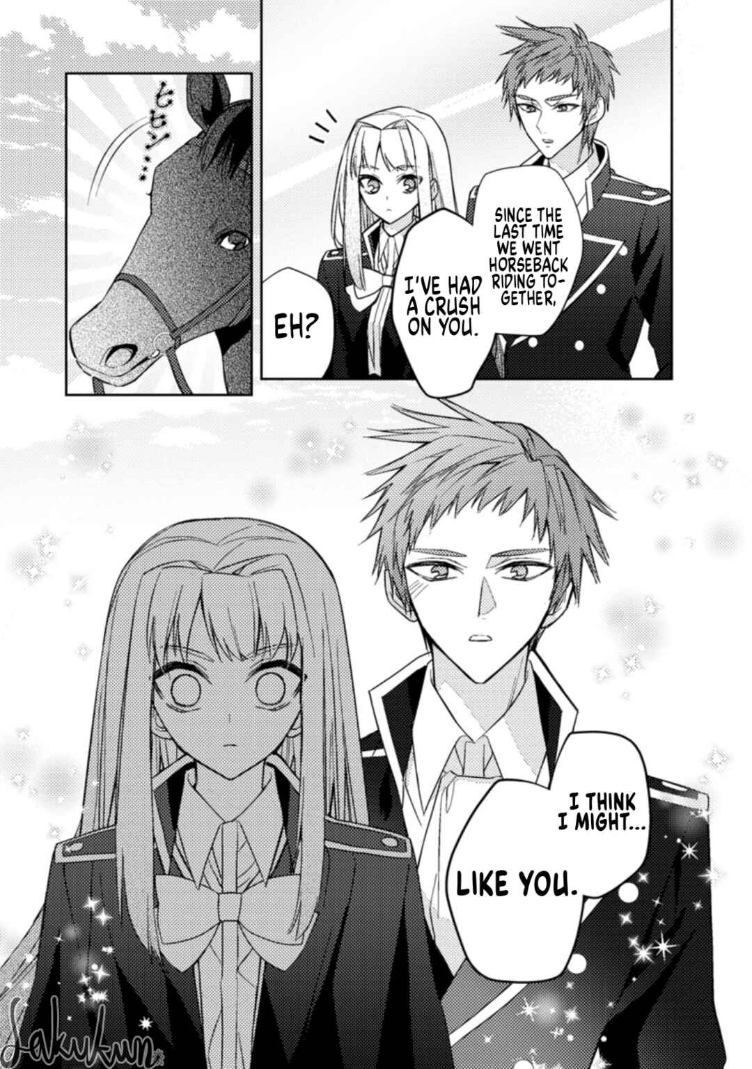 Honki no Akuyaku Reijo! Chapter 15 - Page 11