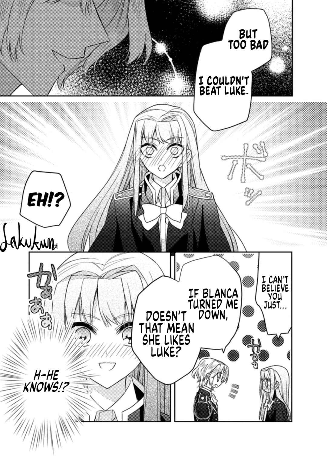 Honki no Akuyaku Reijo! Chapter 15 - Page 19