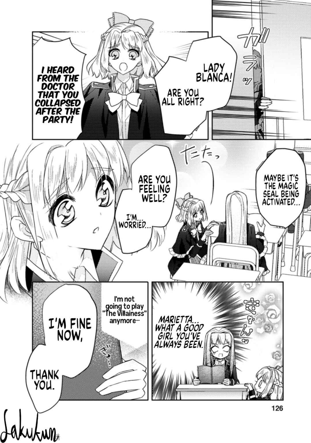 Honki no Akuyaku Reijo! Chapter 15 - Page 2