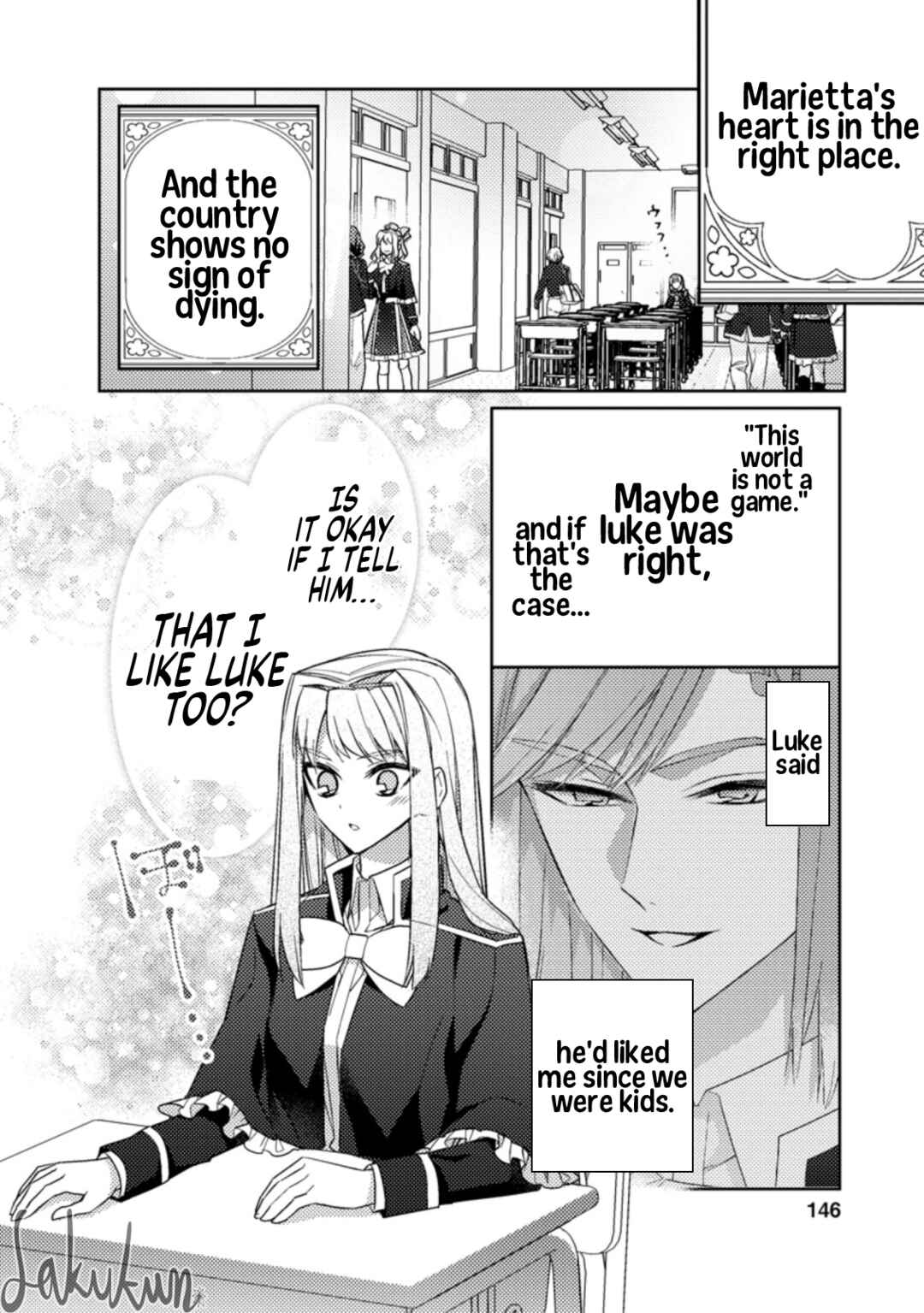Honki no Akuyaku Reijo! Chapter 15 - Page 22