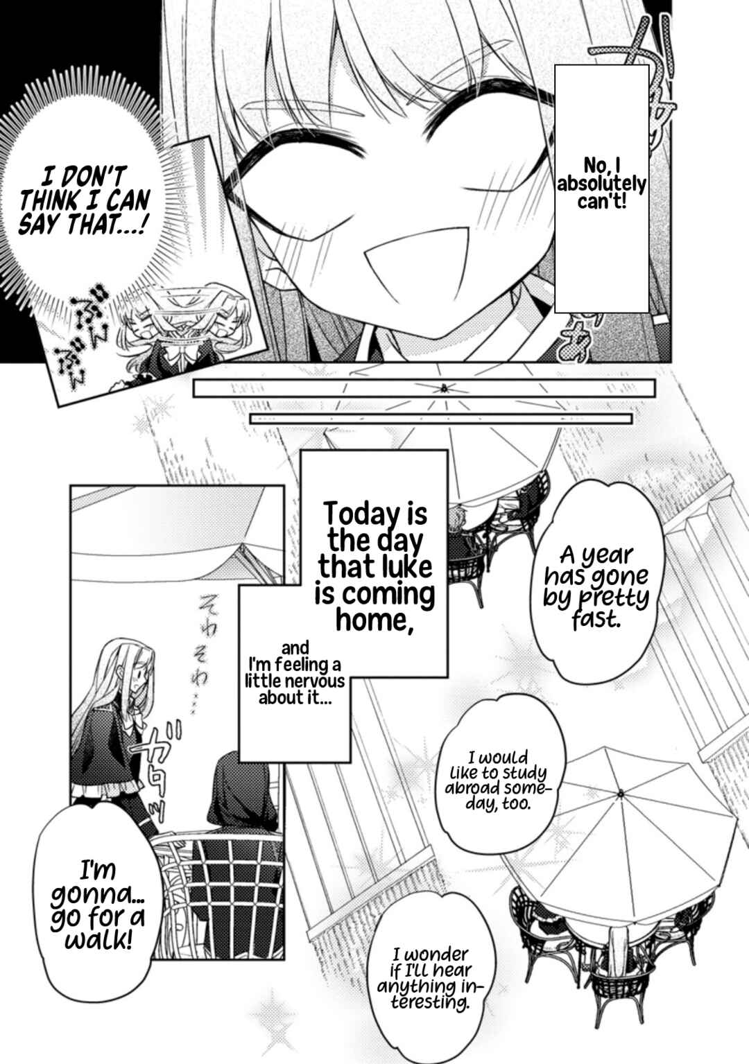 Honki no Akuyaku Reijo! Chapter 15 - Page 23