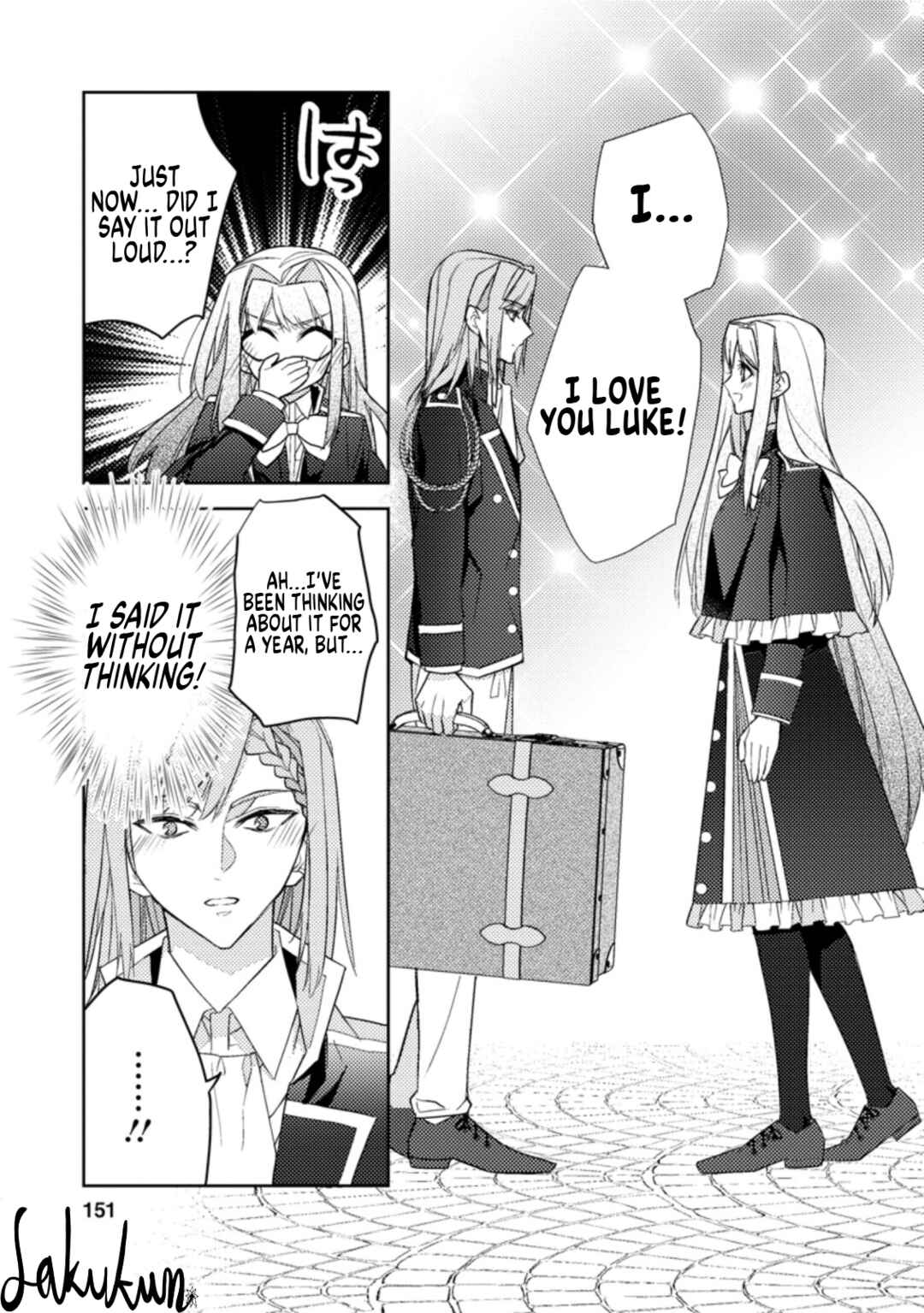 Honki no Akuyaku Reijo! Chapter 15 - Page 27