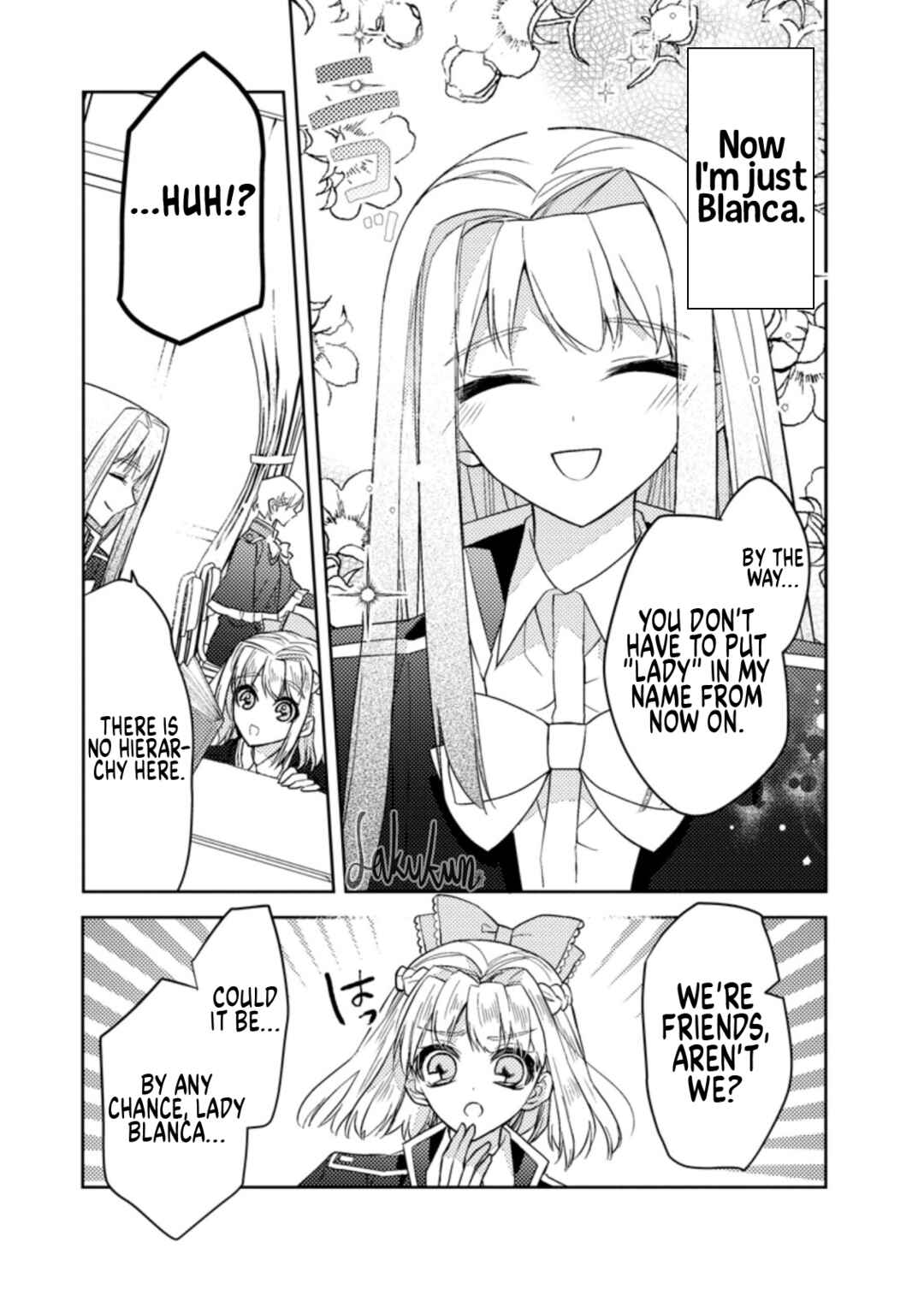 Honki no Akuyaku Reijo! Chapter 15 - Page 3