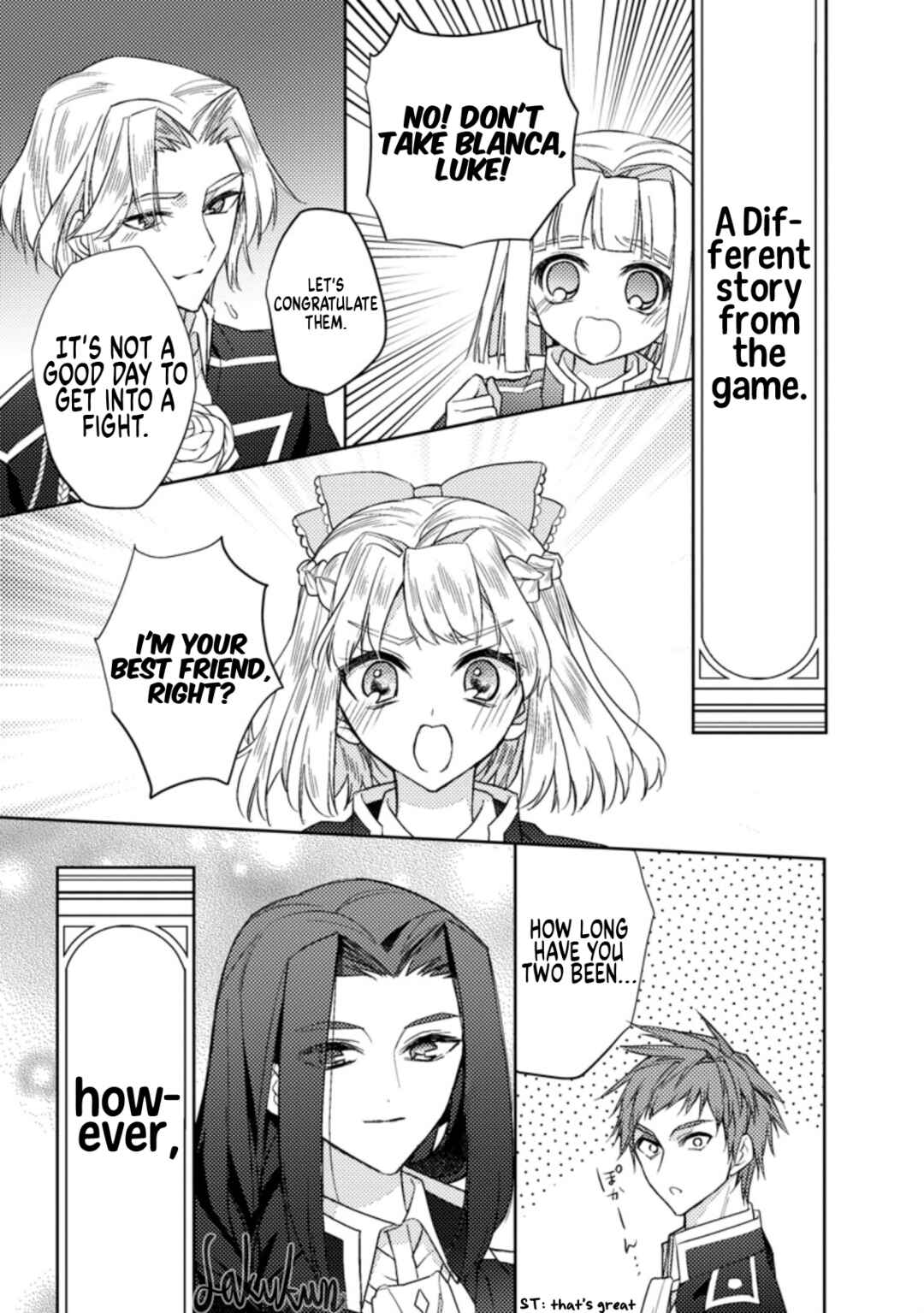 Honki no Akuyaku Reijo! Chapter 15 - Page 31