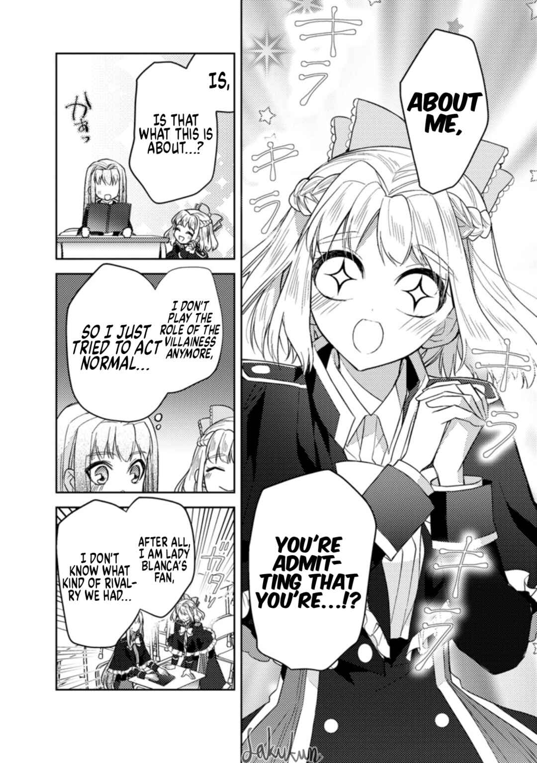Honki no Akuyaku Reijo! Chapter 15 - Page 4