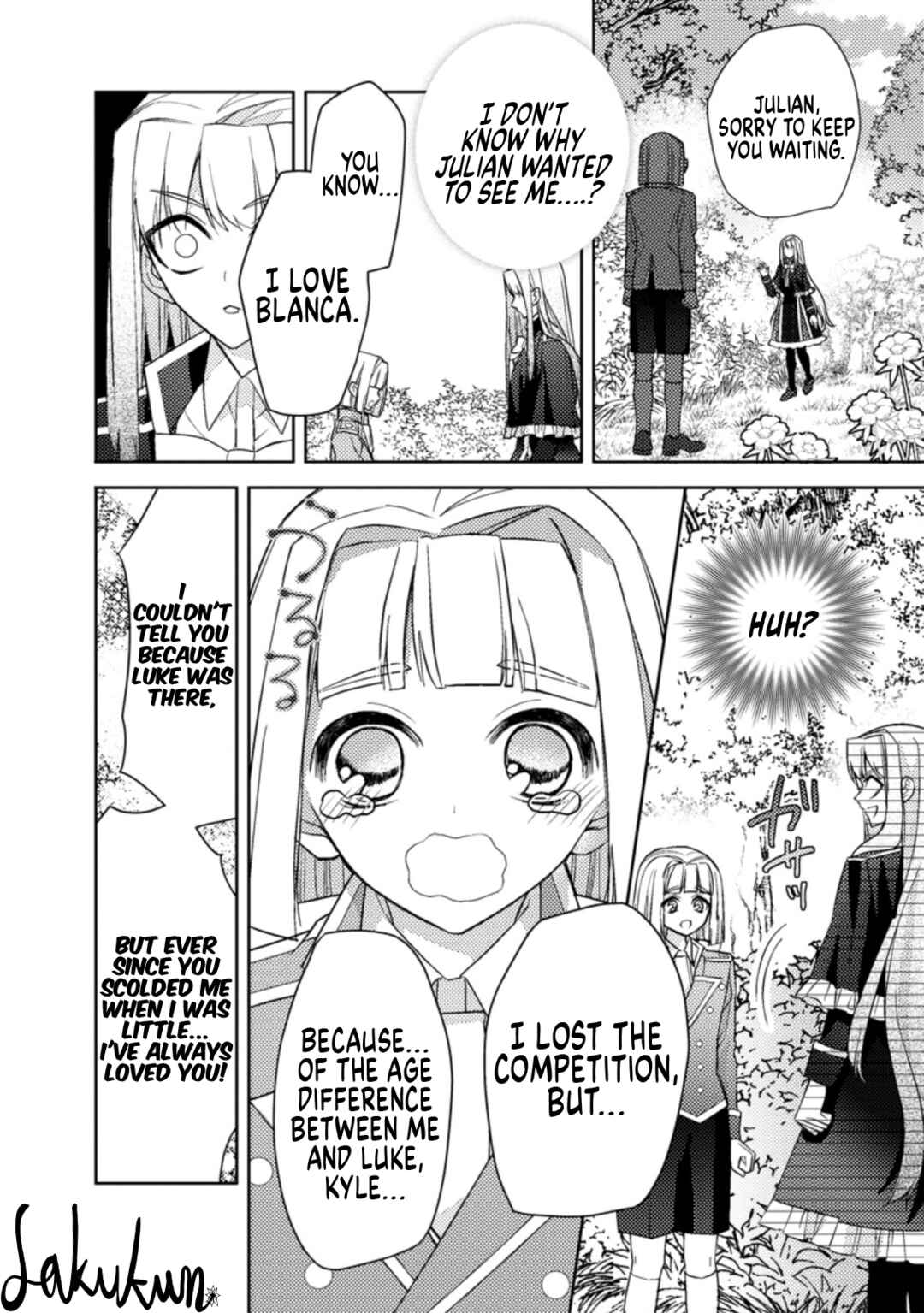 Honki no Akuyaku Reijo! Chapter 15 - Page 6