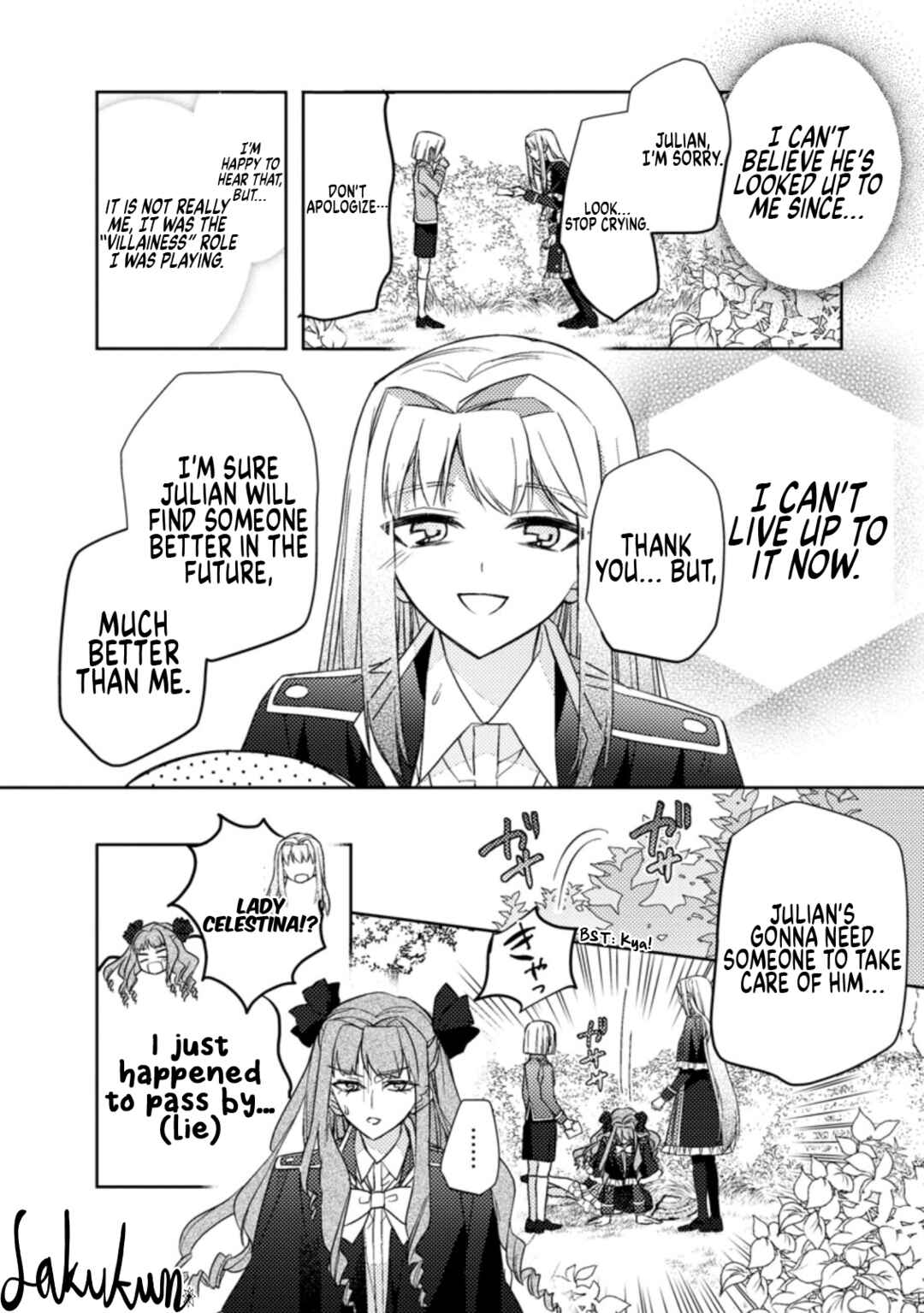 Honki no Akuyaku Reijo! Chapter 15 - Page 8