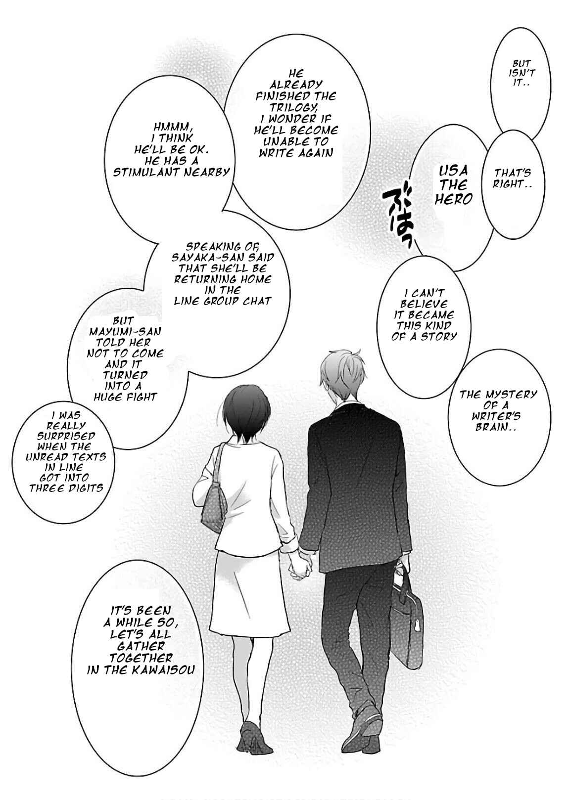 Bokura wa Minna Kawai-sou Chapter 3.5 - Page 2