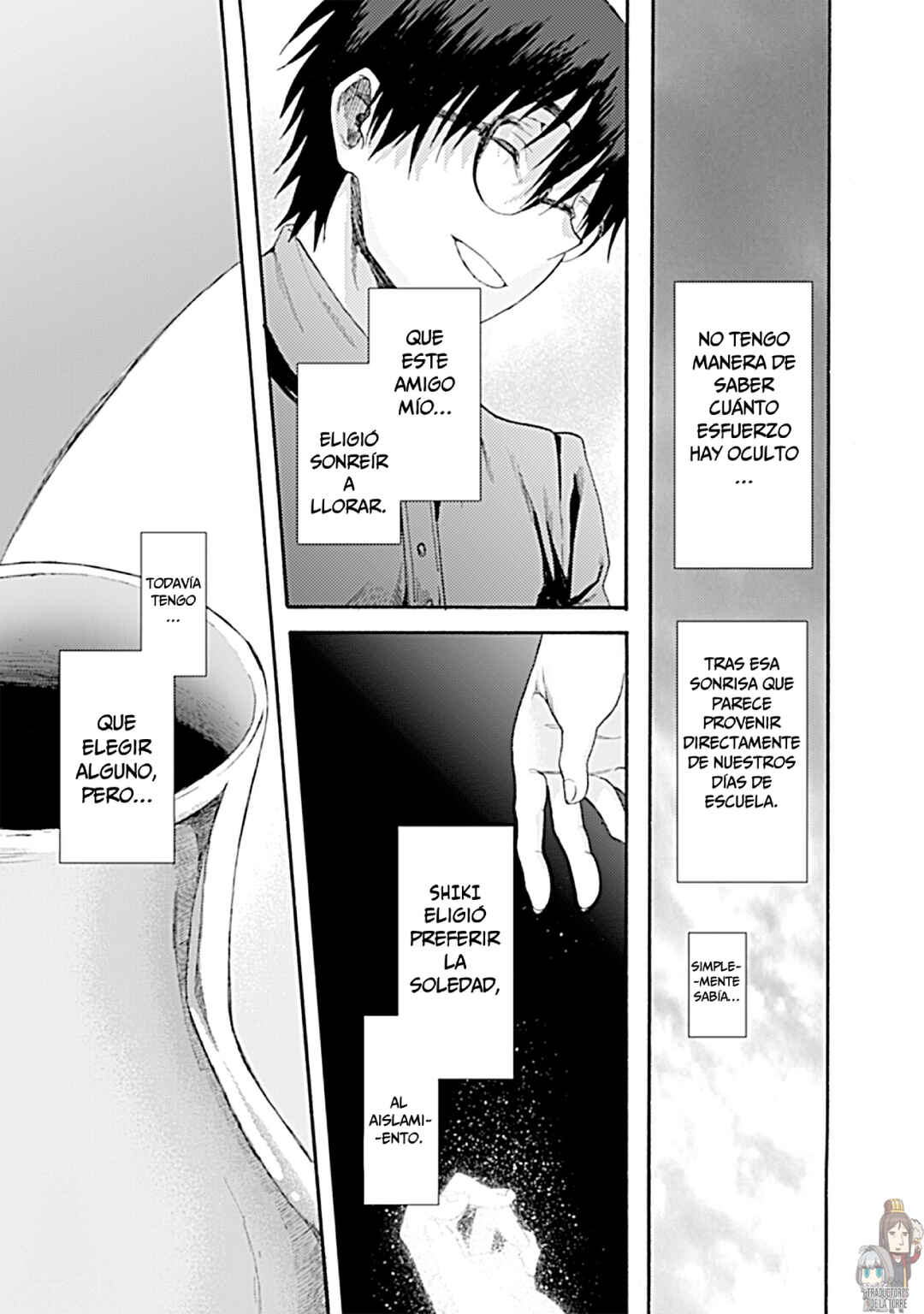 Kara no Kyoukai: The Garden of Sinners Chapter 28 - Page 31
