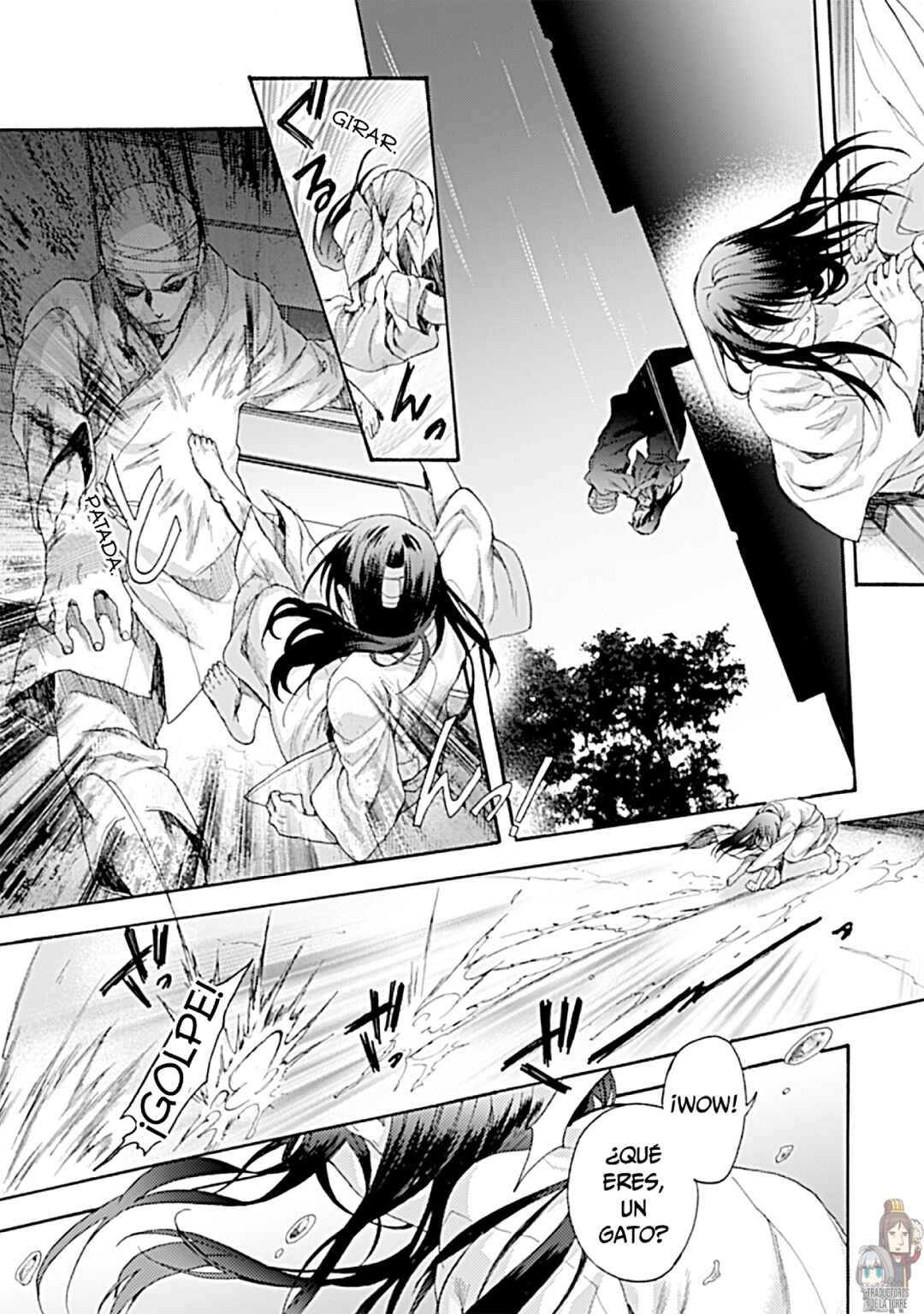 Kara no Kyoukai: The Garden of Sinners Chapter 28 - Page 9