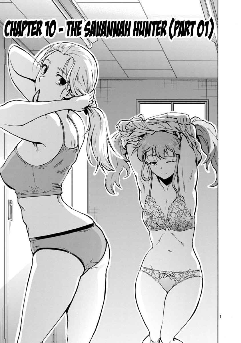 Dai Kyochuu Rettou Chapter 10.1 - Page 1