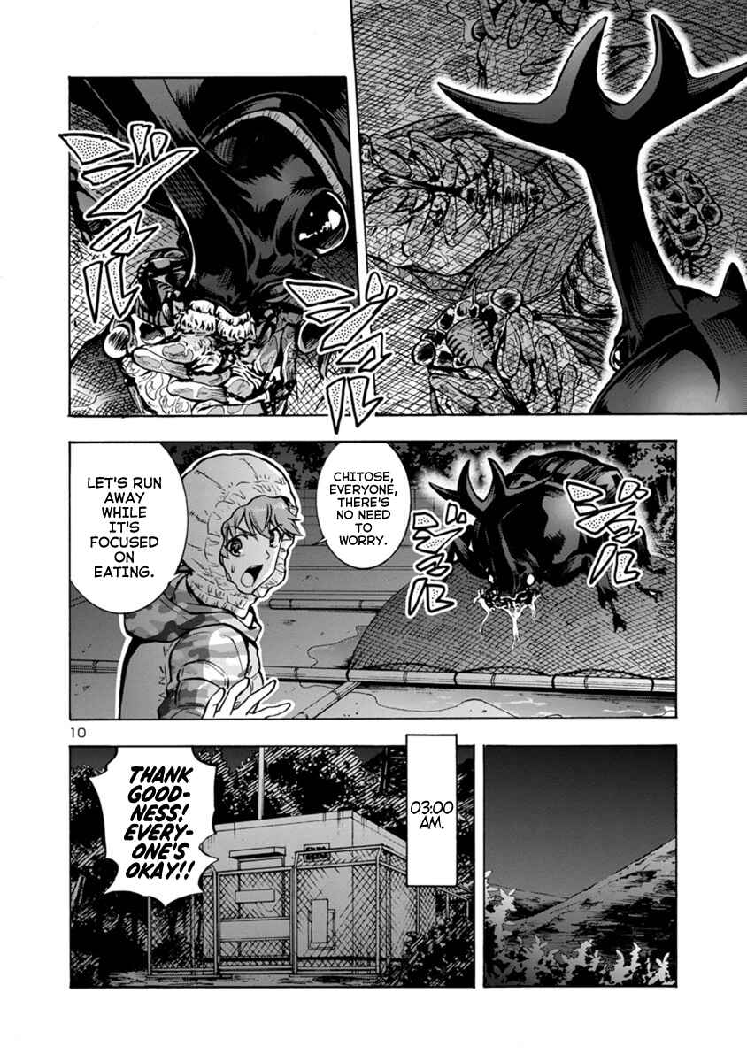 Dai Kyochuu Rettou Chapter 10.1 - Page 10