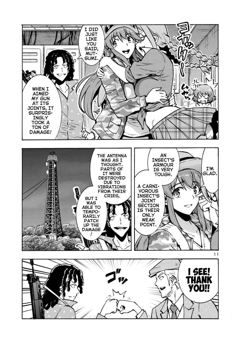 Dai Kyochuu Rettou Chapter 10.1 - Page 11