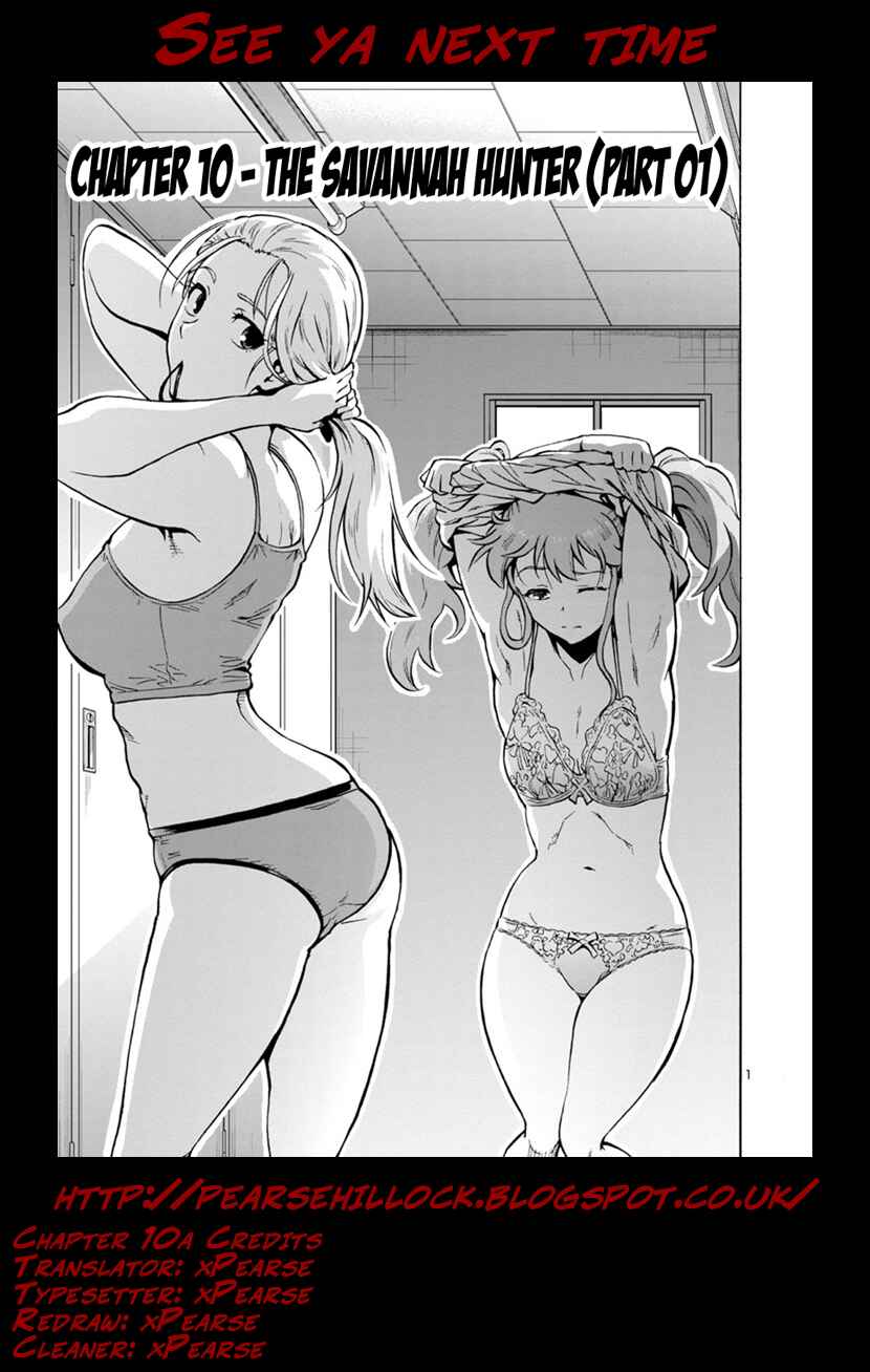 Dai Kyochuu Rettou Chapter 10.1 - Page 18