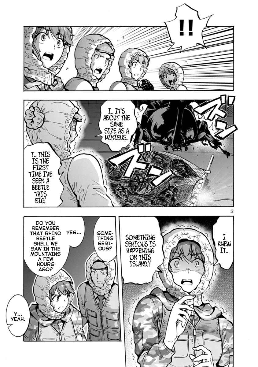Dai Kyochuu Rettou Chapter 10.1 - Page 3