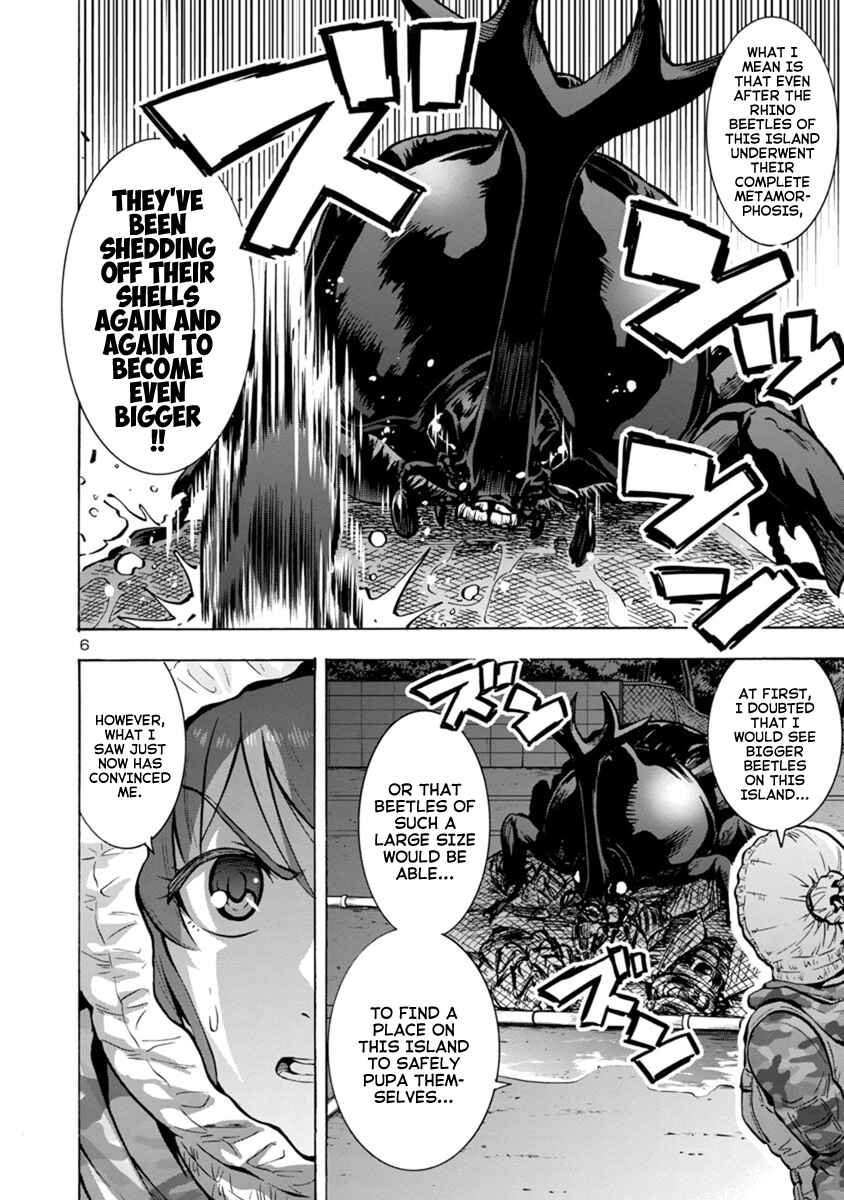 Dai Kyochuu Rettou Chapter 10.1 - Page 6