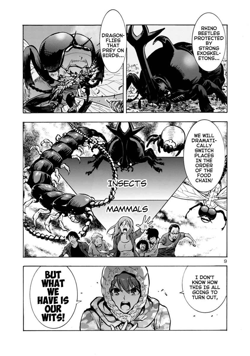 Dai Kyochuu Rettou Chapter 10.1 - Page 9