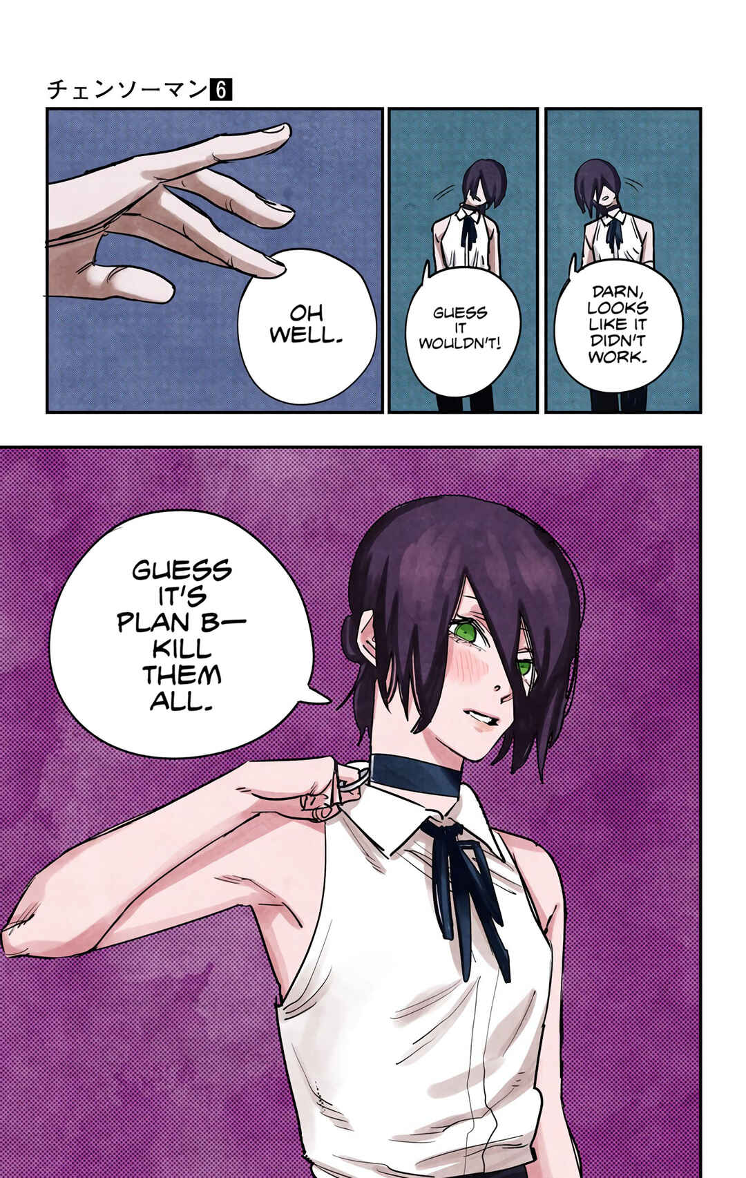 Chainsaw Man (Official Colored) Chapter 45 - Page 19