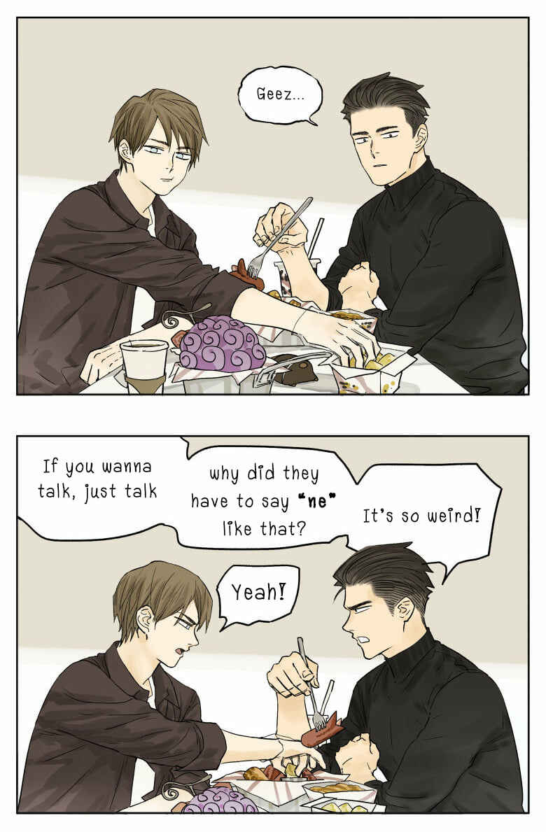 Nán Hào Shàng Fēng Chapter 77 - Page 4