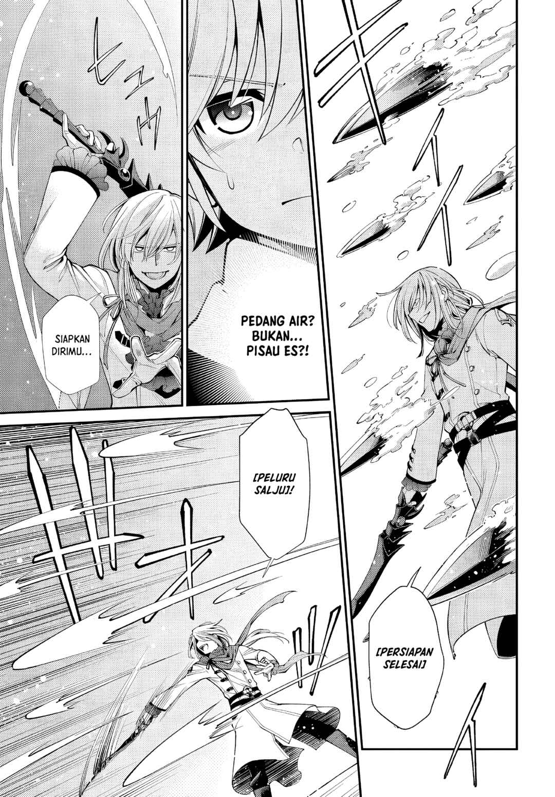 Isekai Yakkyoku Chapter 51 - Page 14