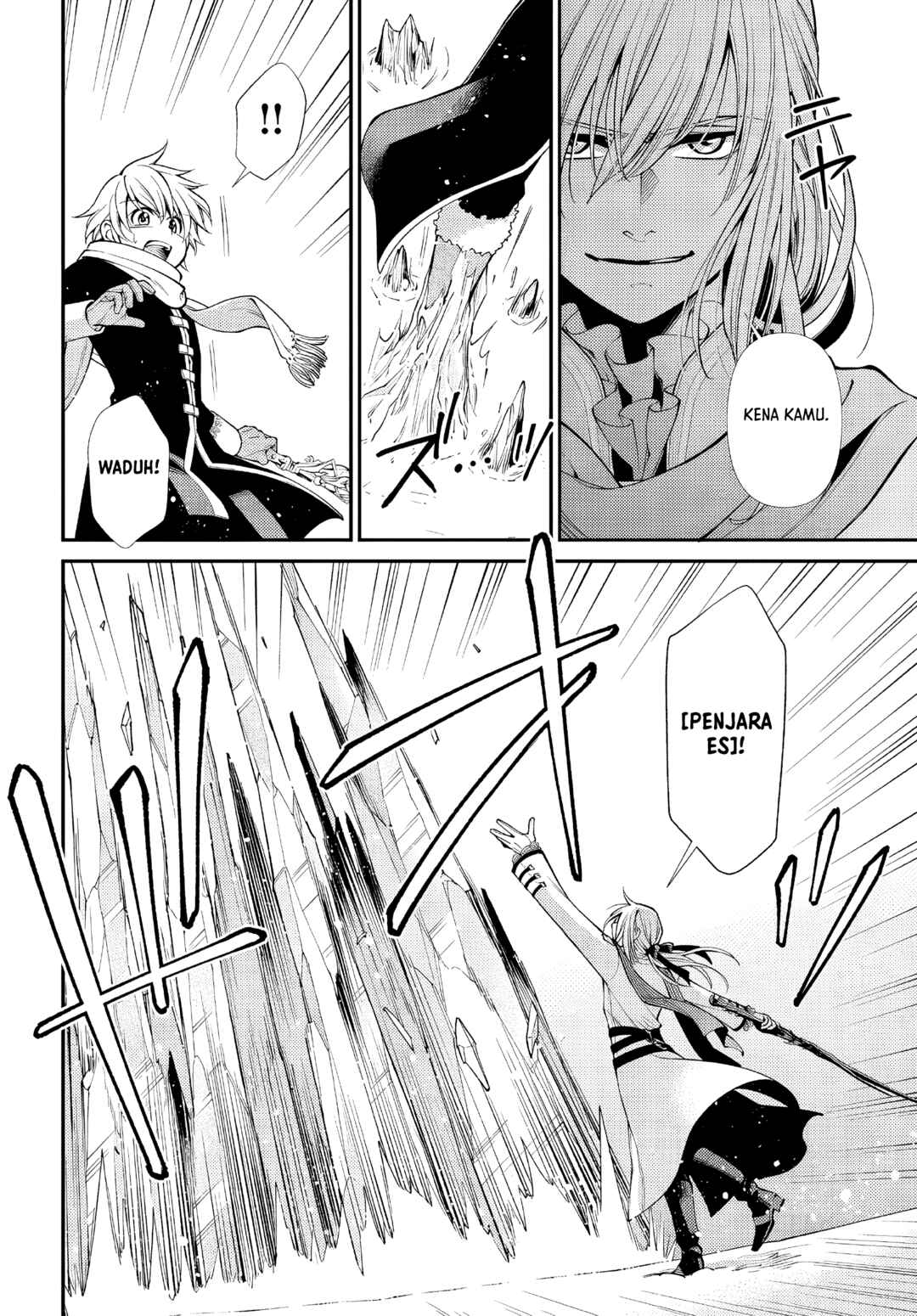 Isekai Yakkyoku Chapter 51 - Page 23