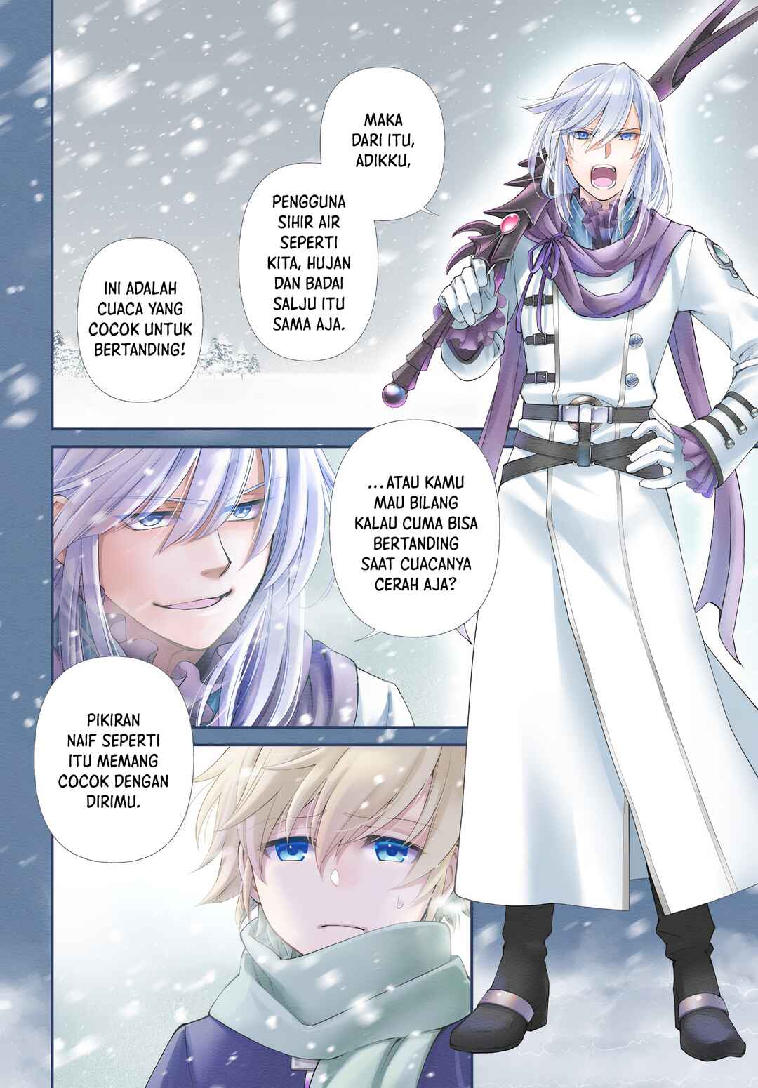 Isekai Yakkyoku Chapter 51 - Page 3
