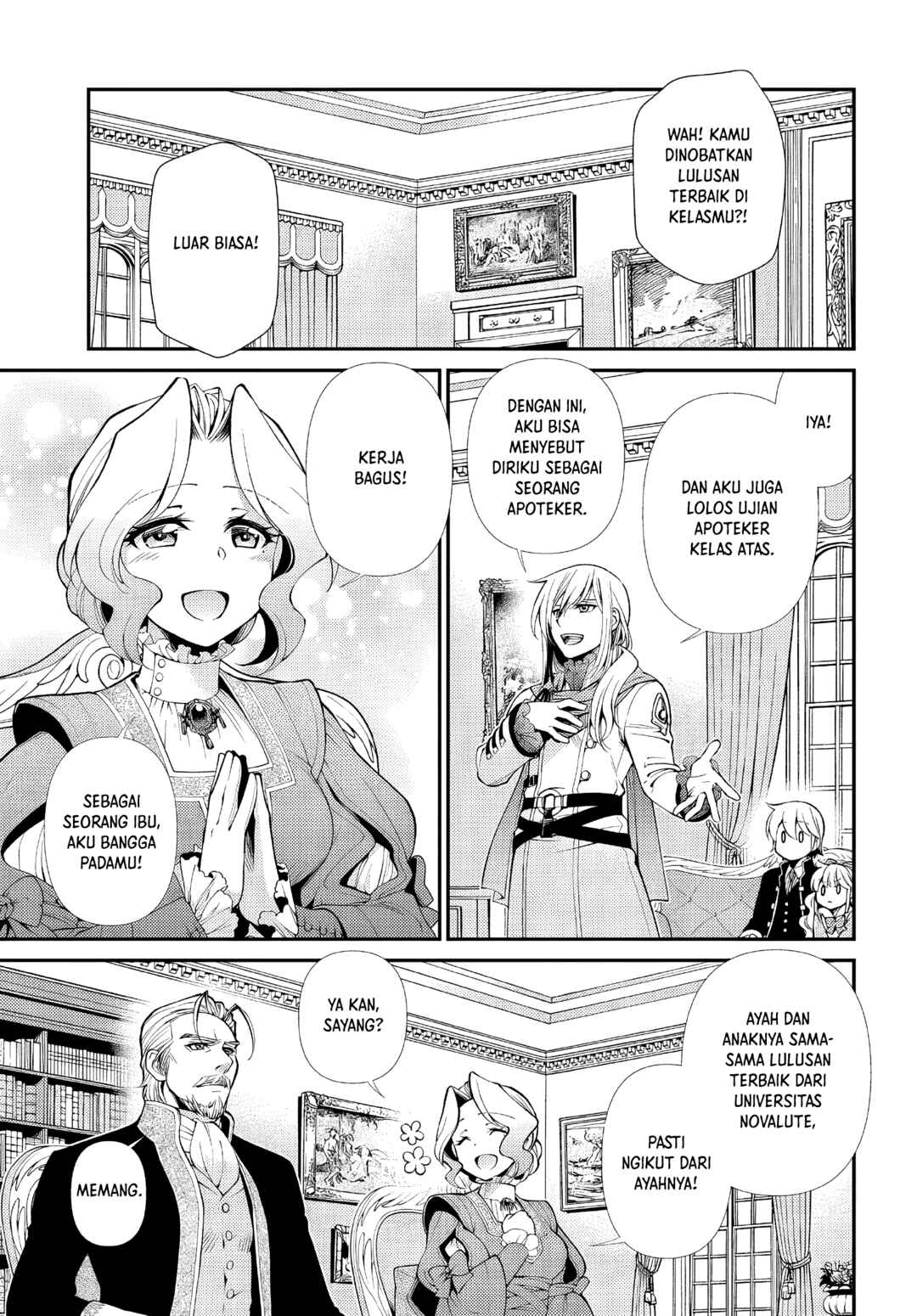Isekai Yakkyoku Chapter 51 - Page 6